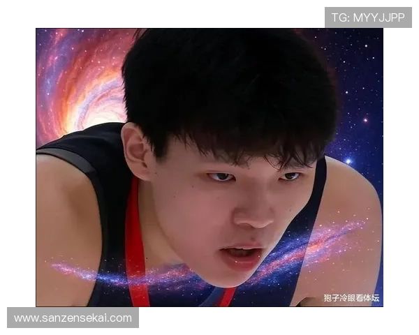 杨瀚森称比赛有趣遗憾未送空接